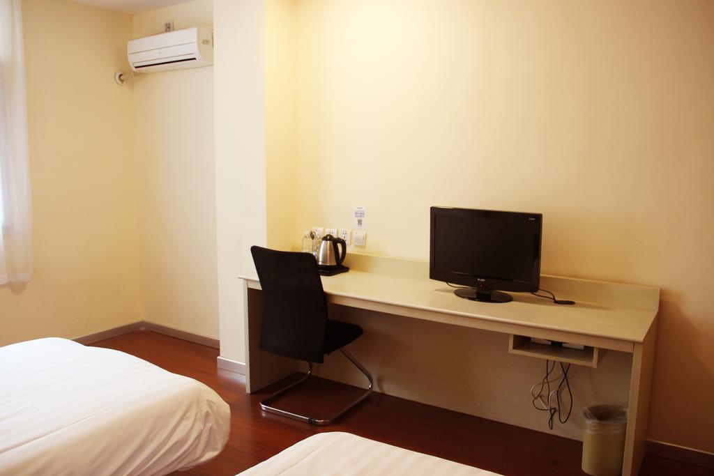 Hanting Hotel Nanjing Hanzhong Zimmer foto